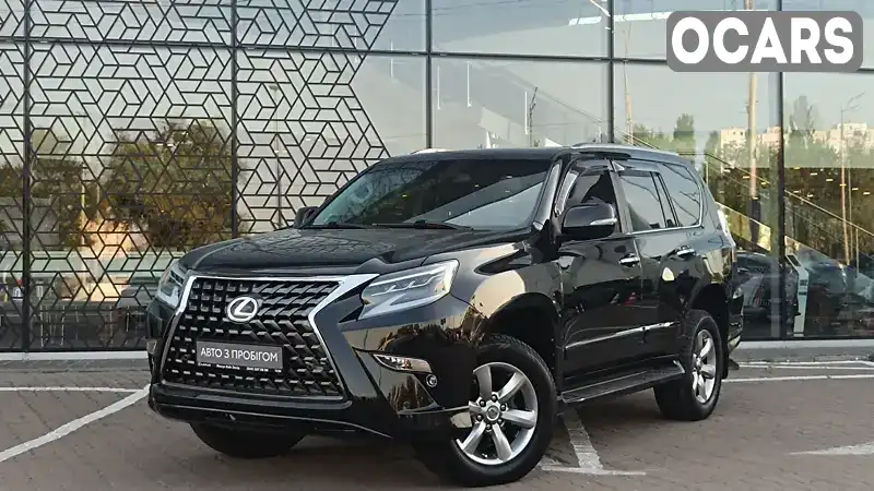 Позашляховик / Кросовер Lexus GX 2013 4.61 л. Автомат обл. Київська, Київ - Фото 1/11