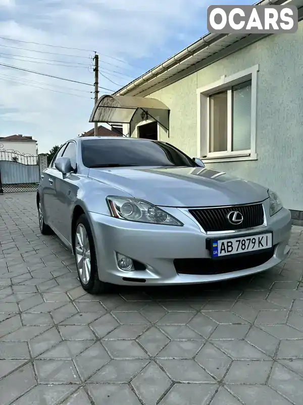 Седан Lexus IS 2010 2.23 л. Ручна / Механіка обл. Вінницька, Вінниця - Фото 1/21