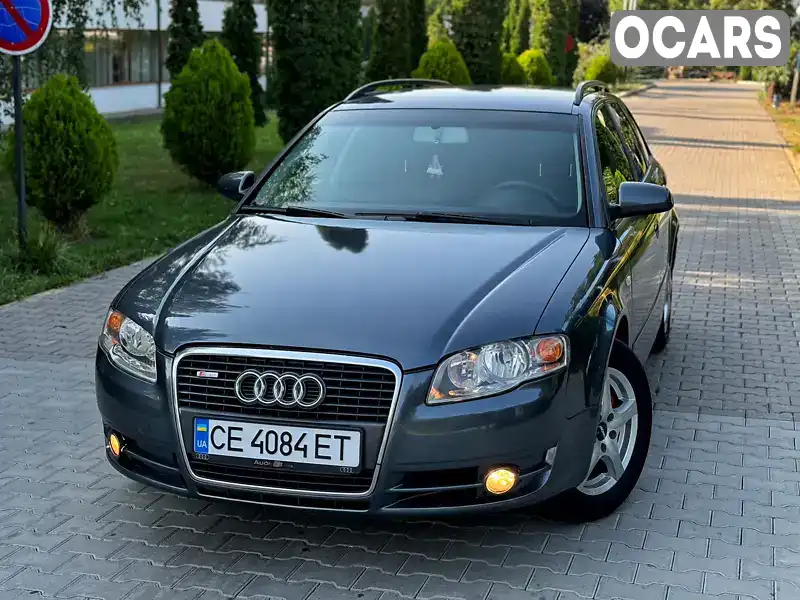 Универсал Audi A4 2005 1.97 л. Автомат обл. Черновицкая, Черновцы - Фото 1/21