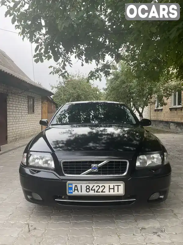 Седан Volvo S80 2005 2.44 л. Автомат обл. Киевская, Киев - Фото 1/18