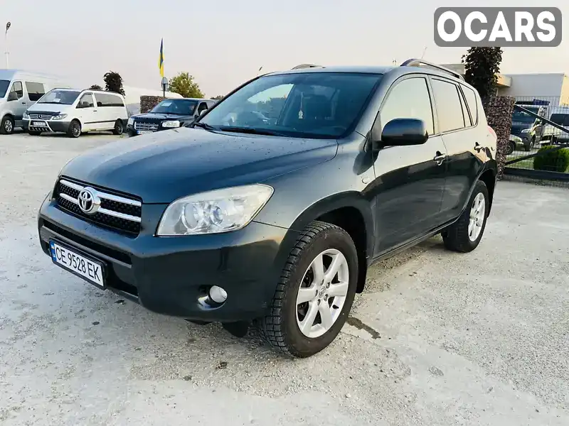 Внедорожник / Кроссовер Toyota RAV4 2008 2.23 л. обл. Черновицкая, Черновцы - Фото 1/9