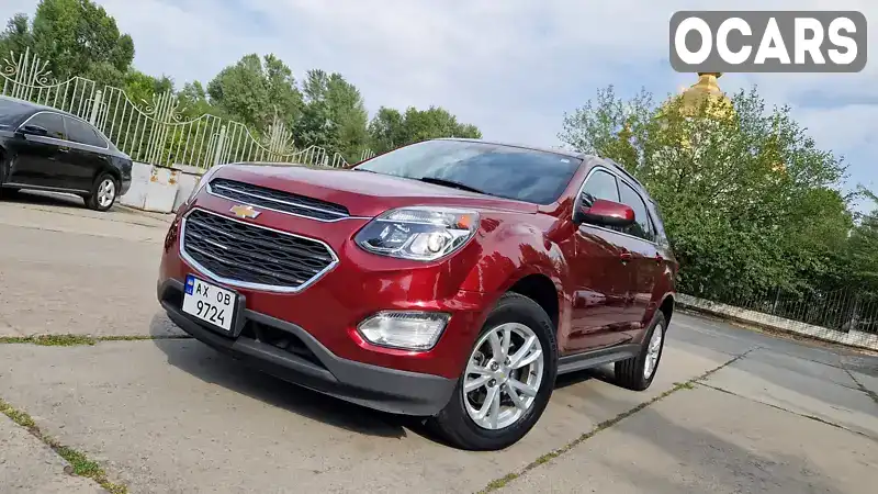 Позашляховик / Кросовер Chevrolet Equinox 2016 3.6 л. Автомат обл. Дніпропетровська, Дніпро (Дніпропетровськ) - Фото 1/21