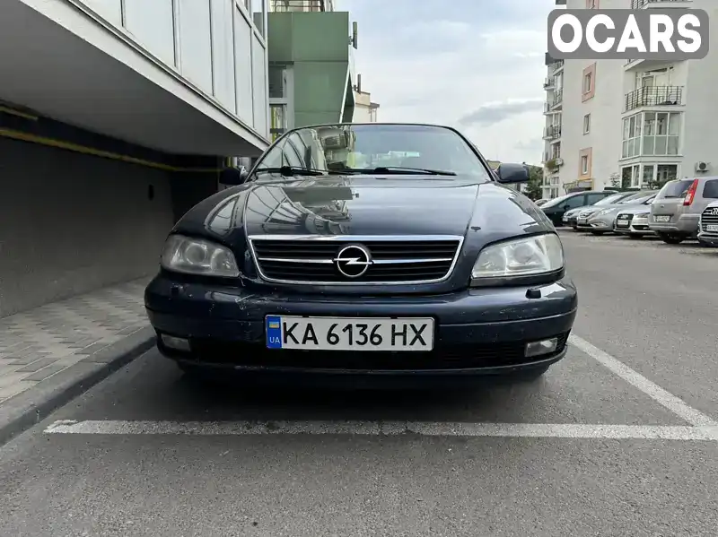 Седан Opel Omega 2001 2.6 л. Автомат обл. Київська, Київ - Фото 1/21