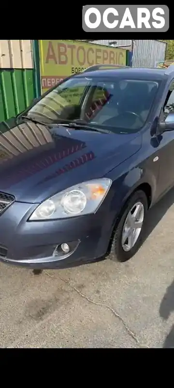 Универсал Kia Ceed 2008 1.6 л. Автомат обл. Киевская, Киев - Фото 1/6