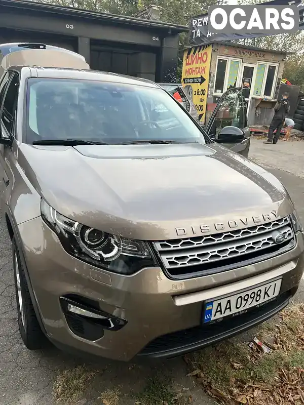 Внедорожник / Кроссовер Land Rover Discovery Sport 2017 2 л. Автомат обл. Киевская, Киев - Фото 1/19