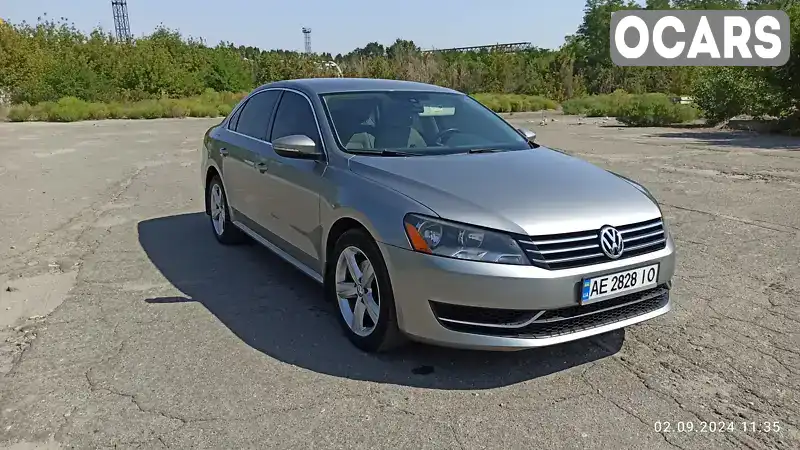 Седан Volkswagen Passat 2012 2.5 л. Автомат обл. Днепропетровская, Днепр (Днепропетровск) - Фото 1/21