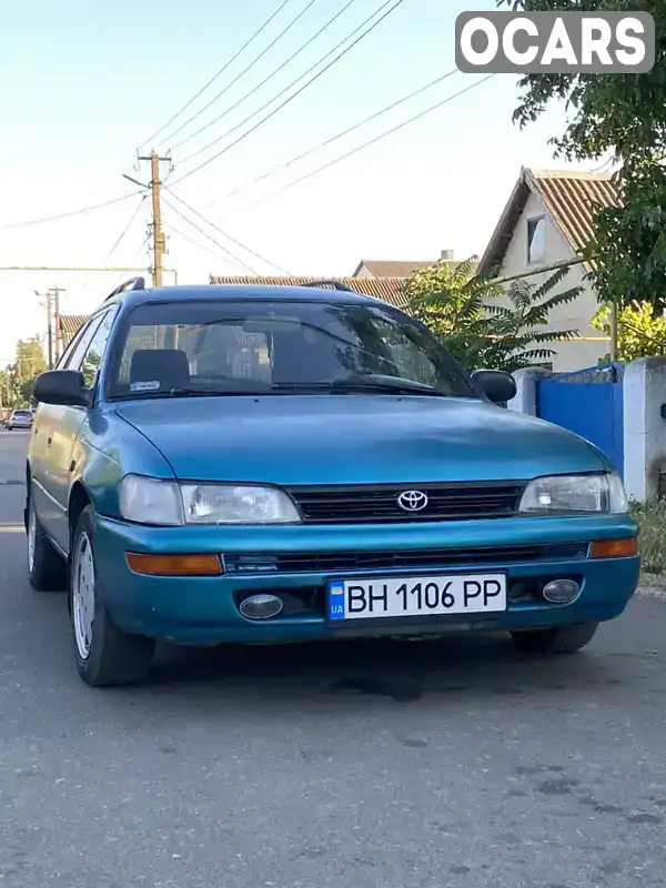 Универсал Toyota Corolla 1995 1.33 л. Ручная / Механика обл. Одесская, Одесса - Фото 1/21