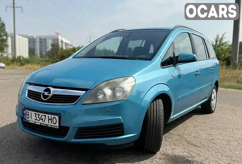 Мінівен Opel Zafira 2006 1.6 л. Ручна / Механіка обл. Полтавська, Полтава - Фото 1/21