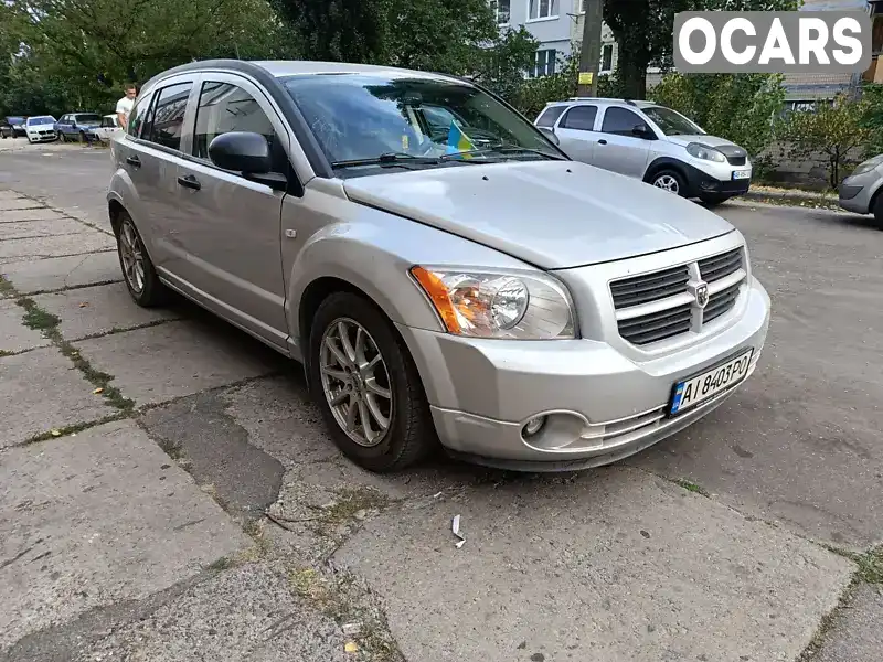 Позашляховик / Кросовер Dodge Caliber 2007 2 л. Ручна / Механіка обл. Київська, Київ - Фото 1/11