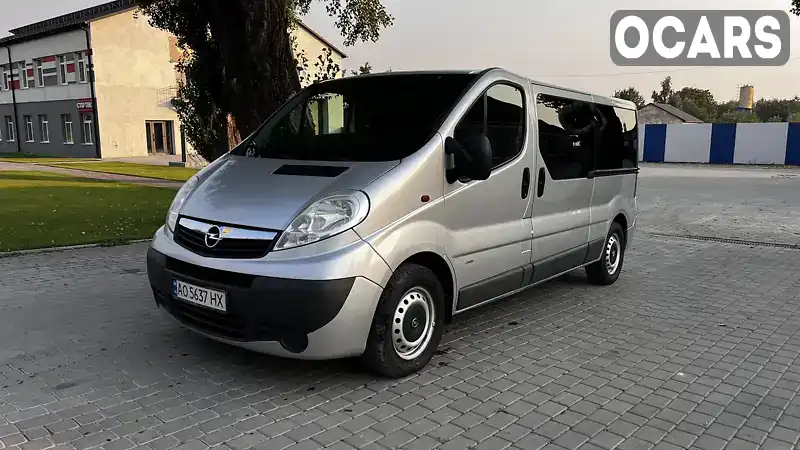 Минивэн Opel Vivaro 2010 2.5 л. Ручная / Механика обл. Хмельницкая, Чемеровцы - Фото 1/21