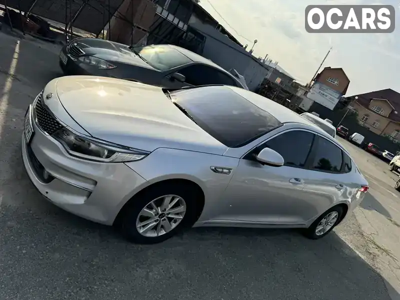 Седан Kia K5 2016 2 л. Автомат обл. Киевская, Киев - Фото 1/8