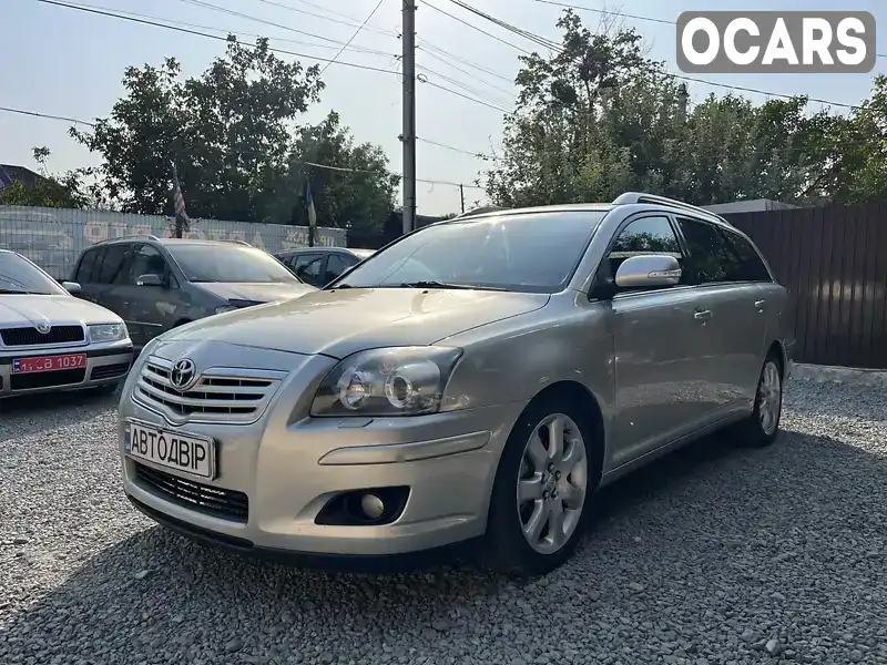 Универсал Toyota Avensis 2006 2 л. Ручная / Механика обл. Хмельницкая, Дунаевцы - Фото 1/21