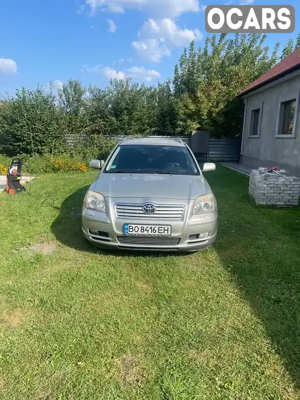 Універсал Toyota Avensis 2004 2 л. Ручна / Механіка обл. Тернопільська, Кременець - Фото 1/7