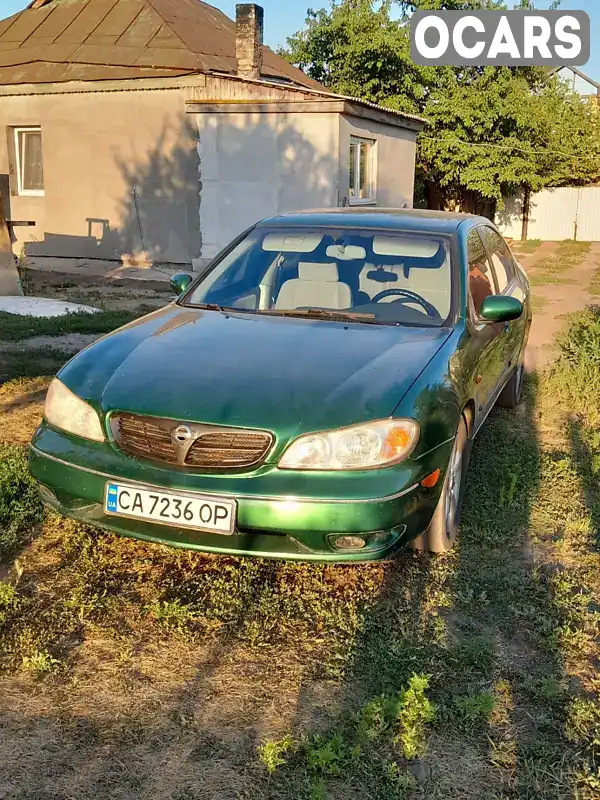 Седан Nissan Maxima 2000 2.96 л. Автомат обл. Черкаська, Черкаси - Фото 1/21