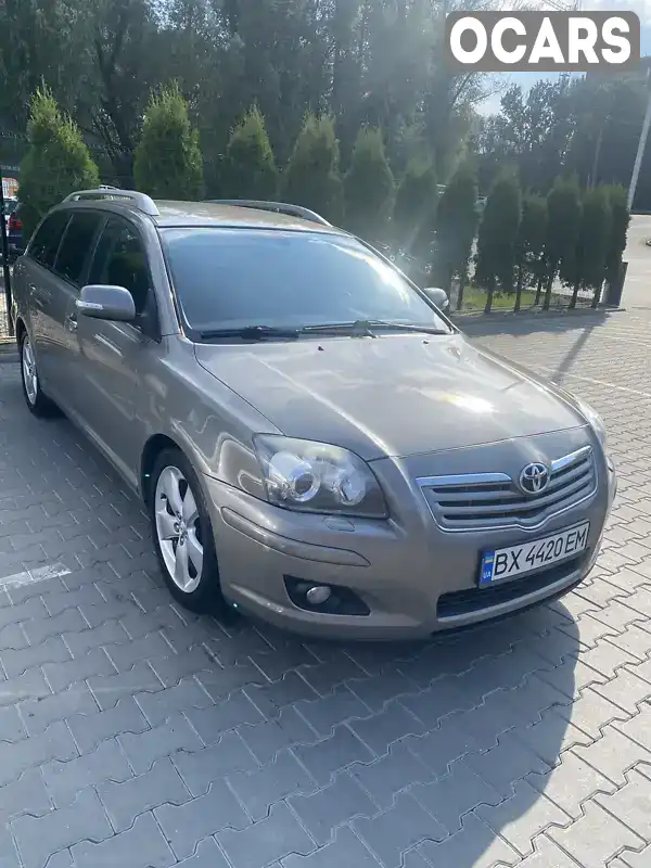 Універсал Toyota Avensis 2006 2 л. Автомат обл. Хмельницька, Хмельницький - Фото 1/4