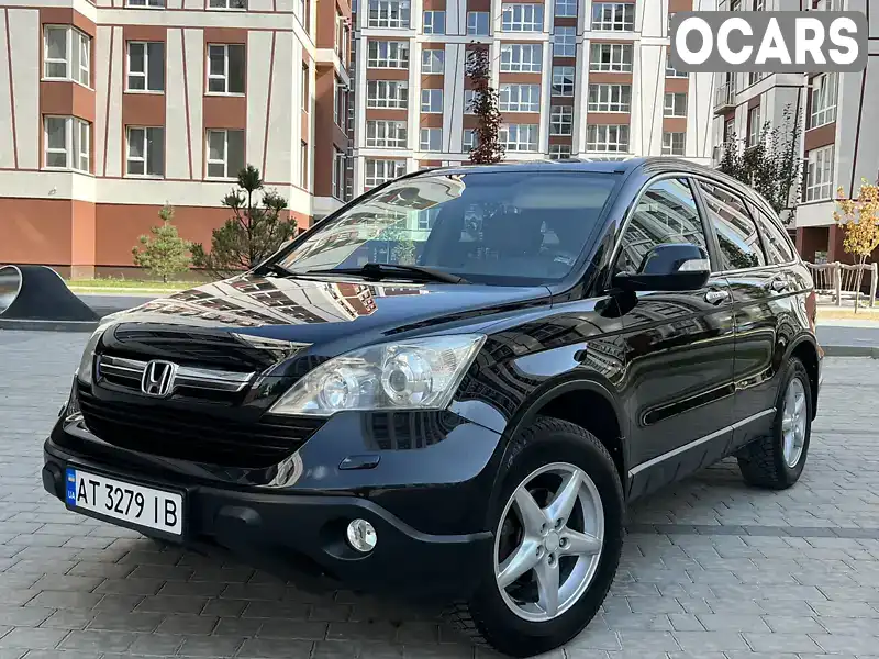 Позашляховик / Кросовер Honda CR-V 2008 2.2 л. Ручна / Механіка обл. Івано-Франківська, Коломия - Фото 1/21