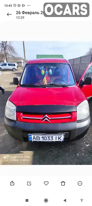 Минивэн Citroen Berlingo 2007 1.36 л. Ручная / Механика обл. Винницкая, Оратов - Фото 1/9