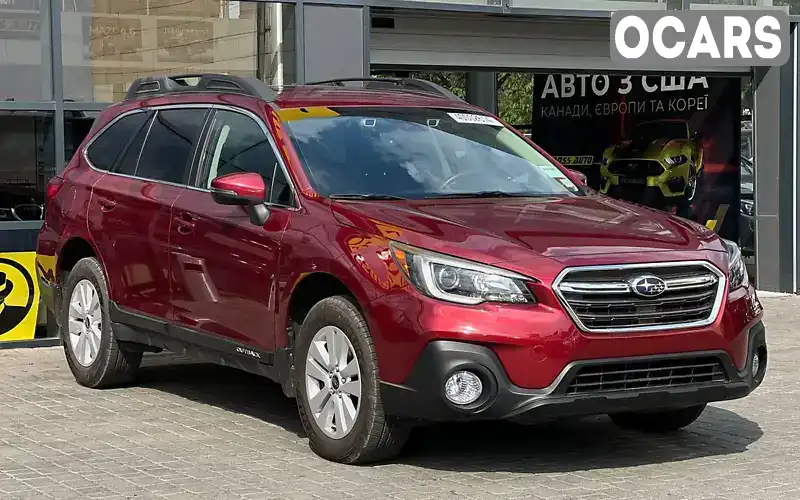 Універсал Subaru Outback 2018 2.5 л. Автомат обл. Івано-Франківська, Івано-Франківськ - Фото 1/19