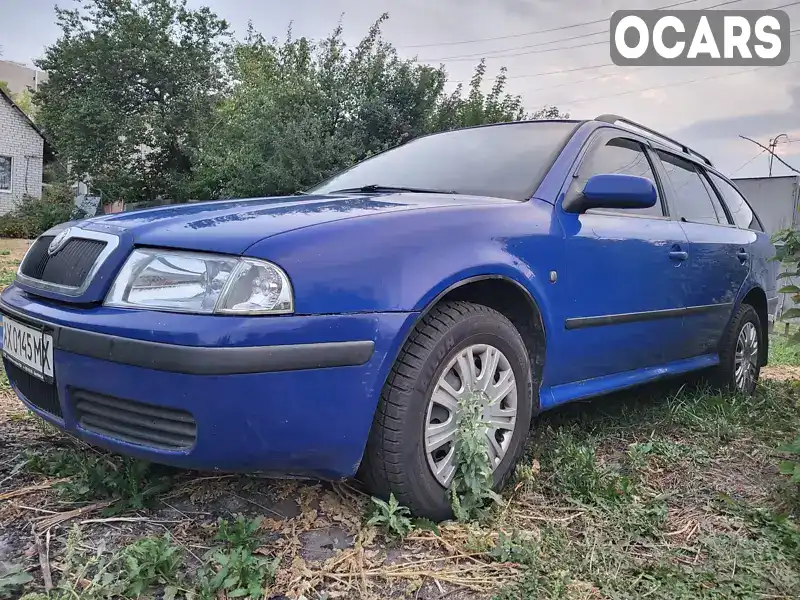 Універсал Skoda Octavia 2008 1.6 л. Ручна / Механіка обл. Харківська, Харків - Фото 1/14