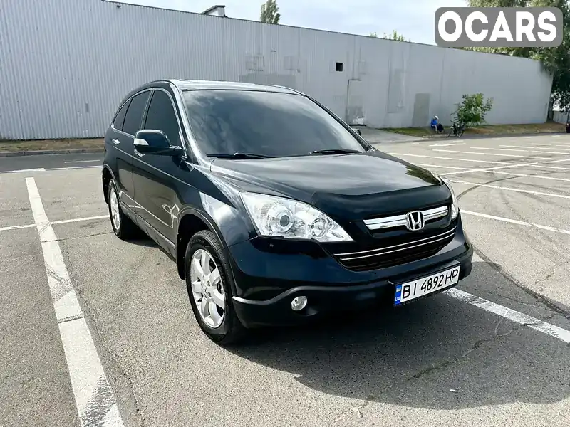 Позашляховик / Кросовер Honda CR-V 2007 2.35 л. Автомат обл. Полтавська, Полтава - Фото 1/21