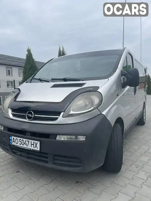 Мінівен Opel Vivaro 2005 1.87 л. Ручна / Механіка обл. Вінницька, Вінниця - Фото 1/14