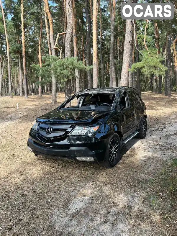 Внедорожник / Кроссовер Acura MDX 2008 3.66 л. Типтроник обл. Харьковская, Змиев - Фото 1/11