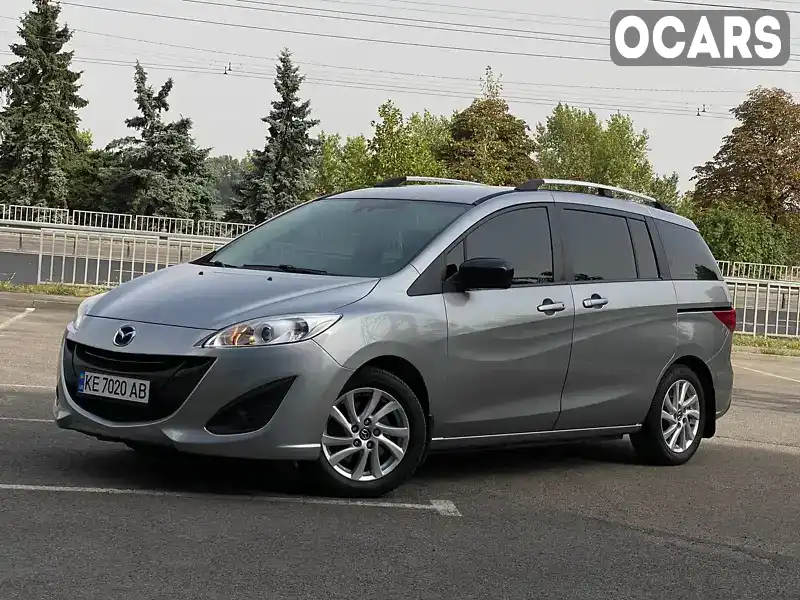 Минивэн Mazda 5 2014 2.49 л. Автомат обл. Днепропетровская, Днепр (Днепропетровск) - Фото 1/21