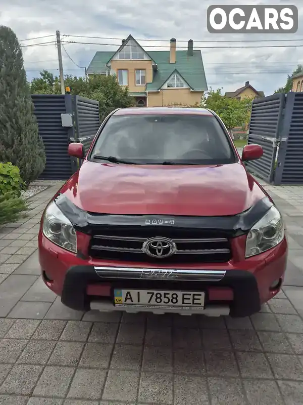 Внедорожник / Кроссовер Toyota RAV4 2007 2 л. Автомат обл. Киевская, Белая Церковь - Фото 1/11