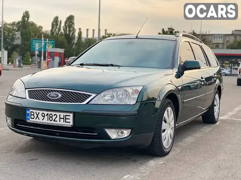 Універсал Ford Mondeo 2004 2 л. Автомат обл. Харківська, Харків - Фото 1/21