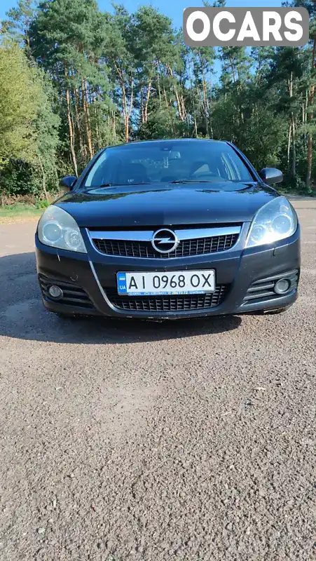 Седан Opel Vectra 2008 2.2 л. Ручна / Механіка обл. Чернігівська, Чернігів - Фото 1/14