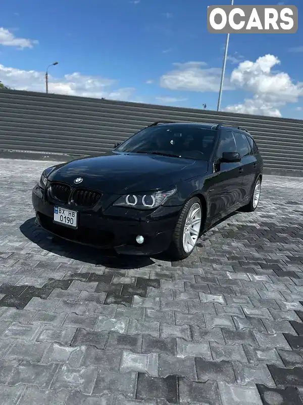 Универсал BMW 5 Series 2005 2.5 л. Ручная / Механика обл. Хмельницкая, Хмельницкий - Фото 1/10