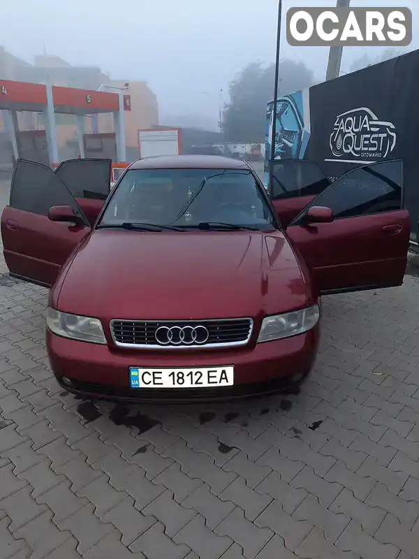 Седан Audi A4 1999 1.78 л. Ручна / Механіка обл. Чернівецька, Чернівці - Фото 1/7