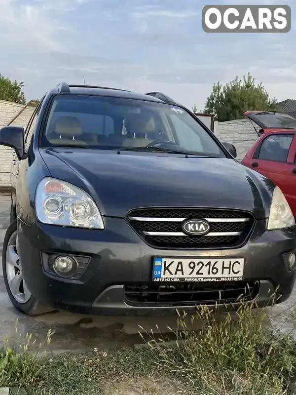 Минивэн Kia Carens 2006 2 л. Автомат обл. Киевская, Киев - Фото 1/16