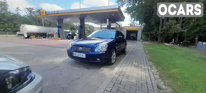 Седан Kia Magentis 2006 2 л. Ручна / Механіка обл. Вінницька, Гайсин - Фото 1/7