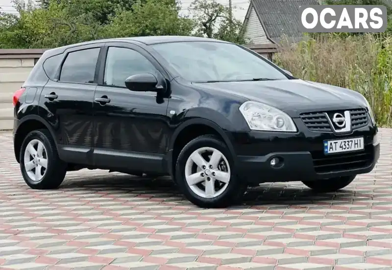 Внедорожник / Кроссовер Nissan Qashqai 2007 2 л. Автомат обл. Ивано-Франковская, Косов - Фото 1/21