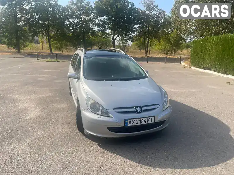 Універсал Peugeot 307 2003 null_content л. Ручна / Механіка обл. Харківська, location.city.slobozhanske - Фото 1/21