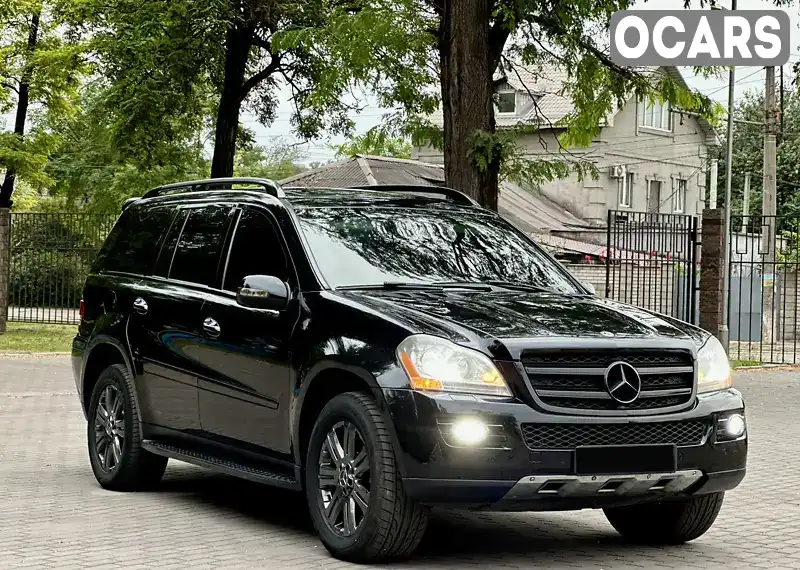 Позашляховик / Кросовер Mercedes-Benz GL-Class 2008 4.66 л. Автомат обл. Дніпропетровська, Дніпро (Дніпропетровськ) - Фото 1/21