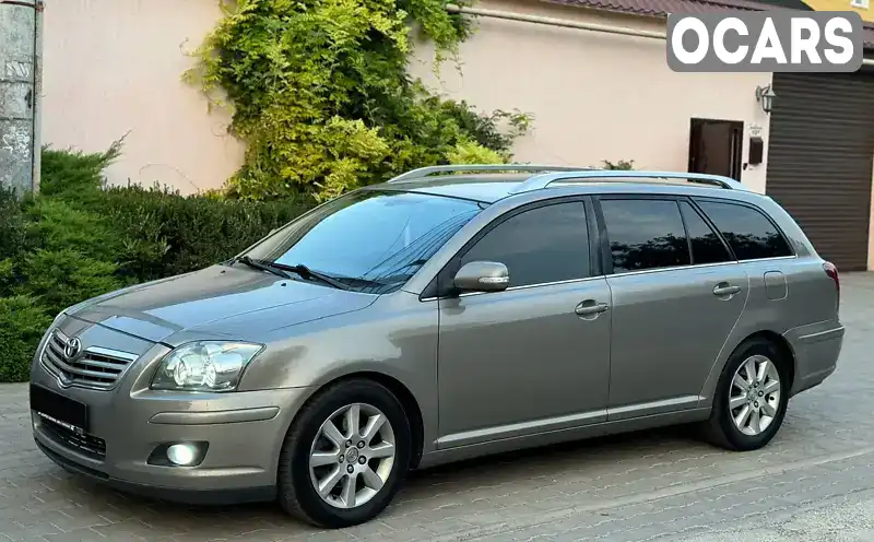 Універсал Toyota Avensis 2006 2.2 л. Ручна / Механіка обл. Одеська, Одеса - Фото 1/11