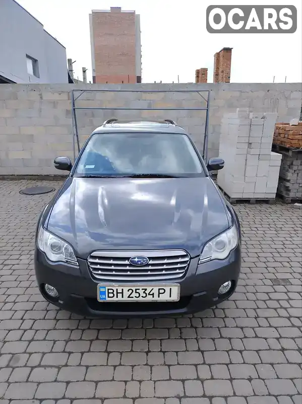 Універсал Subaru Outback 2008 2.46 л. Автомат обл. Івано-Франківська, Івано-Франківськ - Фото 1/7