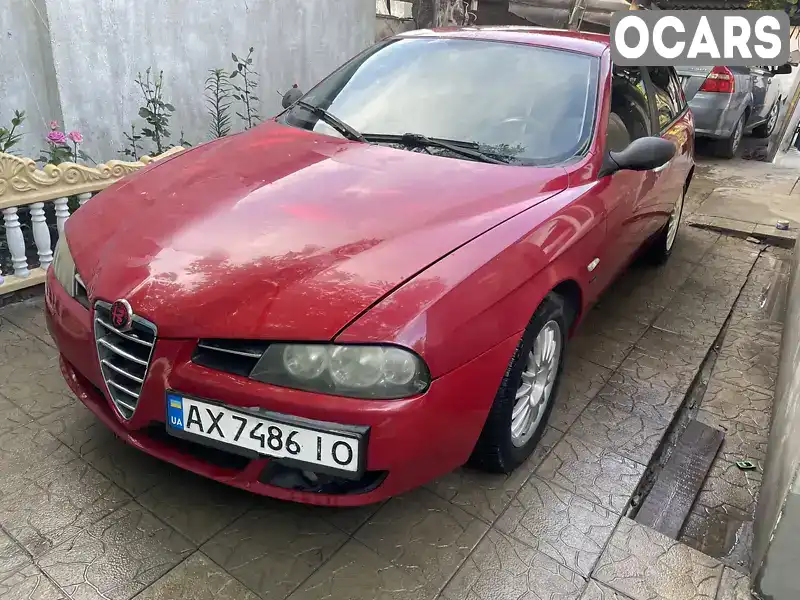 Универсал Alfa Romeo 156 2005 1.75 л. Ручная / Механика обл. Харьковская, Чугуев - Фото 1/21