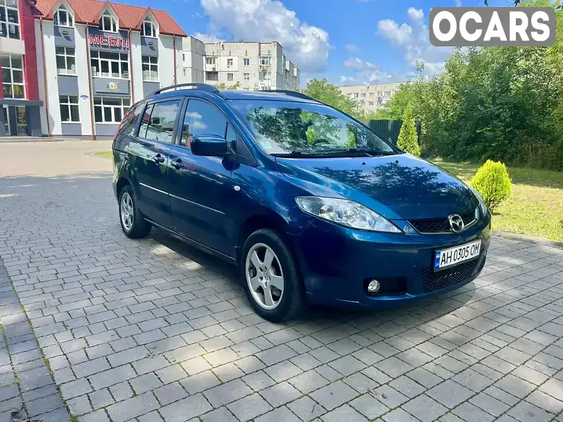 Мінівен Mazda 5 2007 2 л. Ручна / Механіка обл. Львівська, Львів - Фото 1/20