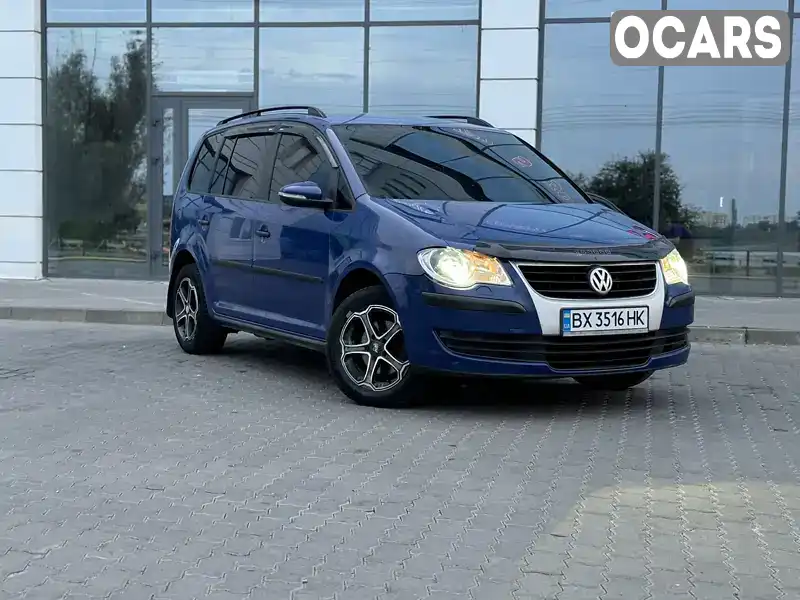 Мінівен Volkswagen Touran 2010 1.9 л. Ручна / Механіка обл. Хмельницька, Красилів - Фото 1/21