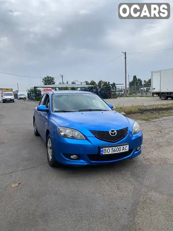 Хетчбек Mazda 3 2006 1.6 л. Типтронік обл. Тернопільська, Тернопіль - Фото 1/7