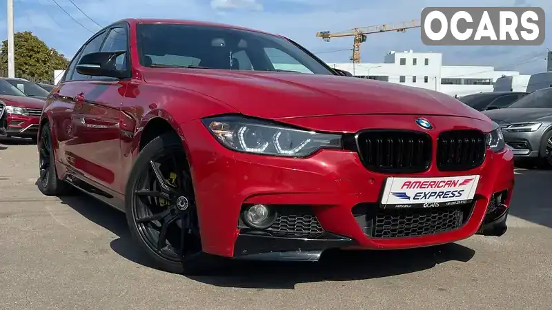 Седан BMW 3 Series 2012 2 л. Автомат обл. Полтавская, Лубны - Фото 1/21