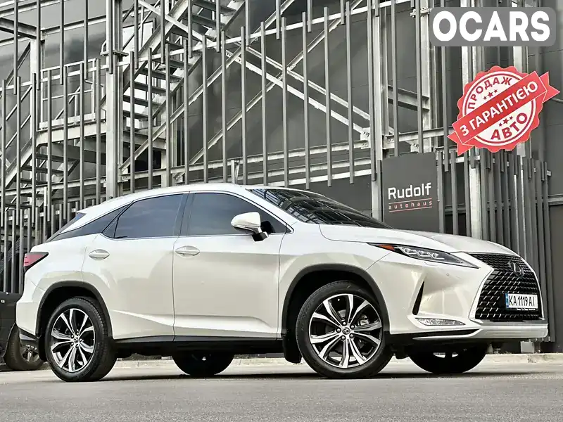 Внедорожник / Кроссовер Lexus RX 2021 3.5 л. Автомат обл. Киевская, Киев - Фото 1/21