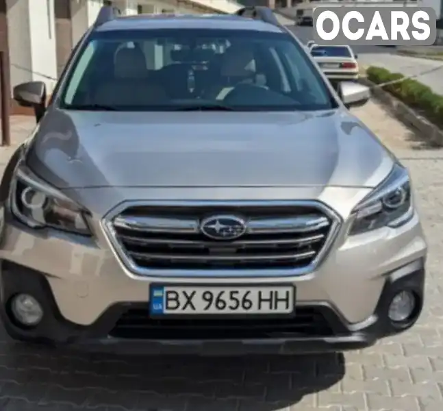 Универсал Subaru Outback 2018 2.5 л. Вариатор обл. Хмельницкая, Хмельницкий - Фото 1/21