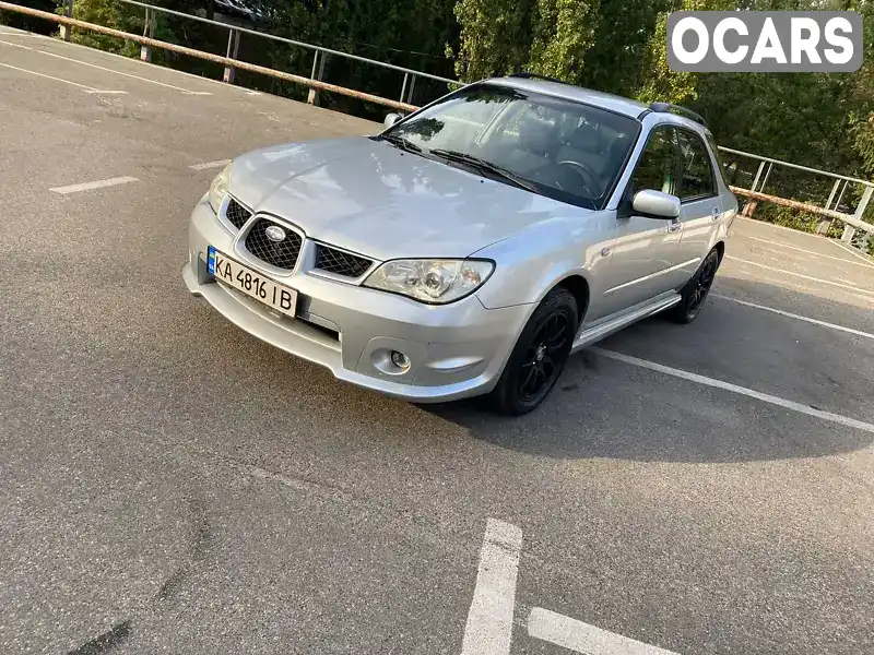 Універсал Subaru Impreza 2007 1.5 л. Автомат обл. Черкаська, Черкаси - Фото 1/21