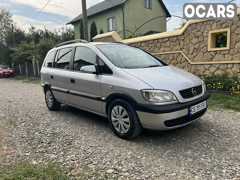 Минивэн Opel Zafira 2001 2 л. Ручная / Механика обл. Черновицкая, Черновцы - Фото 1/21