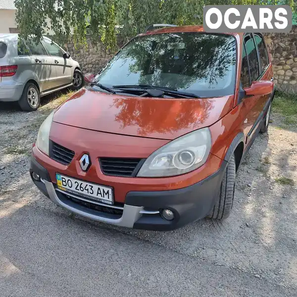 Минивэн Renault Scenic 2008 1.6 л. Ручная / Механика обл. Тернопольская, Чортков - Фото 1/9