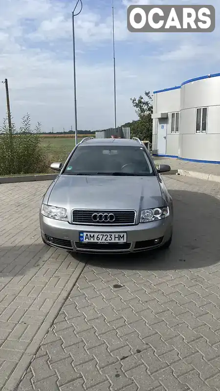 Універсал Audi A4 2004 1.6 л. Ручна / Механіка обл. Вінницька, Козятин - Фото 1/12